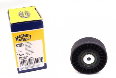 Натяжитель ремня AUDI, VW MAGNETI MARELLI 331316170647