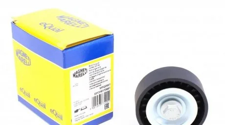 Шкив приводного ремня MAGNETI MARELLI 331316170661