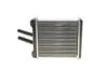 Радіатор обігрівача LANOS/NUBIRA ALL 97- (350218329003) (кор.код. BRQ329) MAGNETI MARELLI 350218429000 (фото 2)
