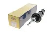 Амортизатор MAGNETI MARELLI 351718080000 (фото 2)