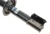 Амортизатор MAGNETI MARELLI 351718080000 (фото 3)