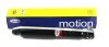 Амортизатор підвіски MAGNETI MARELLI 351877070000 (фото 1)