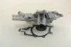 Помпа системы охлаждения MAGNETI MARELLI 352316170704 (фото 1)
