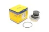 Помпа системы охлаждения MAGNETI MARELLI 352316170845 (фото 1)
