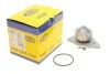 Помпа системы охлаждения MAGNETI MARELLI 352316170904 (фото 1)