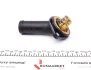 Термостат Audi MAGNETI MARELLI 352317101420 (фото 4)