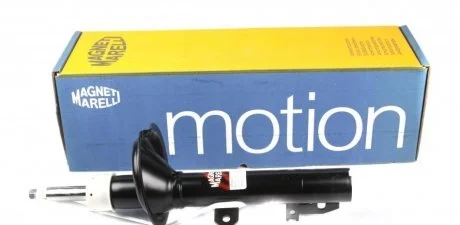Амортизатор (передній) MAGNETI MARELLI 352540070000