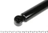 Амортизатор (задний) MAGNETI MARELLI 352726080000 (фото 3)