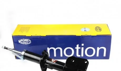 Амортизатор (передній) MAGNETI MARELLI 353351070000