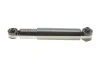 Амортизатор задн Лів/Прав NISSAN QASHQAI I 1.5D-2.0D 11.06-12.13 MAGNETI MARELLI 353360070000 (фото 3)