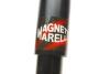 Амортизатор MAGNETI MARELLI 353802070000 (фото 2)