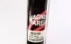 Амортизатор (задній) MAGNETI MARELLI 354037070000 (фото 3)
