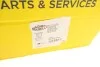 Амортизатор MAGNETI MARELLI 354303070000 (фото 2)