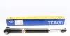 Амортизатор (задний) MAGNETI MARELLI 354327070000 (фото 1)