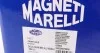 Амортизатор (передний) MAGNETI MARELLI 356208070000 (фото 7)