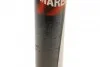Амортизатор задний MAGNETI MARELLI 357070070000 (фото 2)