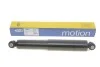 Амортизатор MAGNETI MARELLI 357086070000 (фото 1)