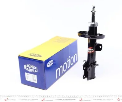 Амортизатор (передний) MAGNETI MARELLI 357094070200