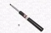 Амортизатор передн Прав BMW 5 (E39) 2.0-3.0D 09.95-05.04 MAGNETI MARELLI 357214070100 (фото 1)