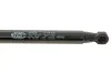 Амортизатор багажника/капота NISSAN X-Trail MAGNETI MARELLI 430719087400 (фото 3)