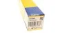 Амортизатор кришки багажника MAGNETI MARELLI 430719090300 (фото 5)