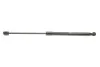 Амортизатор кришки багажника MAGNETI MARELLI 430719108200 (фото 1)