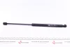 Амортизатор крышки MAGNETI MARELLI 430719134400 (фото 5)