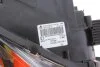 Ліхтар передній MAGNETI MARELLI 710301267206 (фото 9)