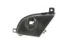 Противотуманная фара передняя MAGNETI MARELLI 712401601120 (фото 2)