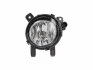 Противотуманная фара передняя MAGNETI MARELLI 719000000058 (фото 1)