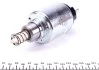 Соленоїд стартера MAGNETI MARELLI 940113050107 (фото 3)