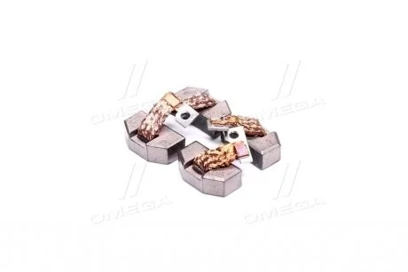 Ремкомплект стартера MAGNETI MARELLI 940113190022