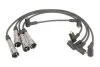 Комплект проводів запалювання PORSCHE 924 2.0 11.75-08.89 MAGNETI MARELLI 941318111040 (фото 1)