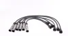 Комплект проводов зажигания MAGNETI MARELLI 941319170086 (фото 4)