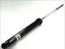 Амортизатор подвески AGF053MT
