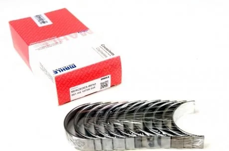 Вкладиши коренные Mahle MB MAHLE / KNECHT 001HS10705025