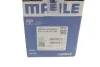 Поршень Mahle MERCEDES 83.00mm OM651 \'\'09>> MAHLE / KNECHT 001 PI 00133 000 (фото 6)