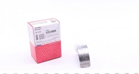 Вкладыши шатунные MAHLE / KNECHT 001 PL 20042 000