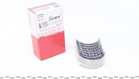 Вкладыши шатунные MAHLE / KNECHT 001 PS 10701 000