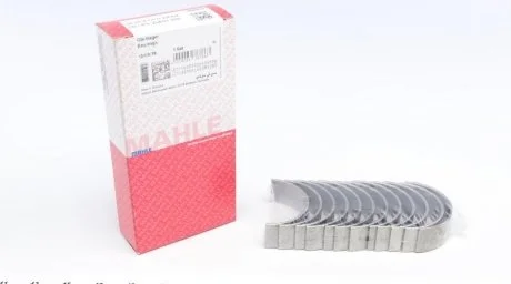 Вкладиші шатунні MAHLE / KNECHT 001 PS 20891 000 (фото 1)