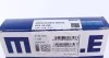 Комплект поршневих кілець Mahle MB MAHLE / KNECHT 00224N0 (фото 3)