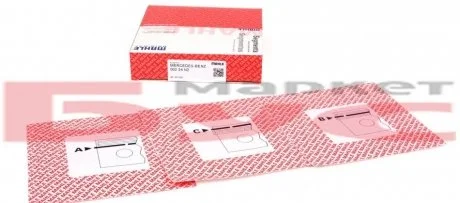 Комплект поршневих кілець Mahle MB MAHLE / KNECHT 00224N2 (фото 1)