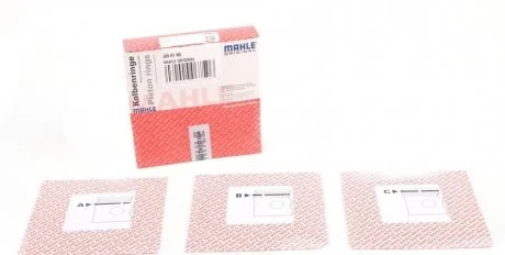 Комплект поршневих кілець Mahle FIAT MAHLE / KNECHT 00981N0