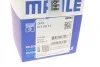 Поршень Mahle OPEL MAHLE / KNECHT 0110811 (фото 8)