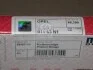 Комплект поршневих кілець Mahle OPEL MAHLE / KNECHT 01163N1 (фото 2)