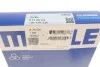 Кільця поршневі (виробн. Mahle) MAHLE / KNECHT 011 69 N2 (фото 6)