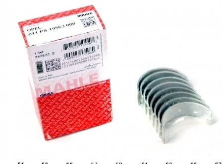 Вкладиші шатунні (виробн. Mahle) MAHLE / KNECHT 011 PS 19563 000