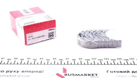 Вкладиші шатунні MAHLE / KNECHT 011 PS 21045 000 (фото 1)