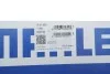 Кільця поршневі (виробн. Mahle) MAHLE / KNECHT 014 22 N1 (фото 2)