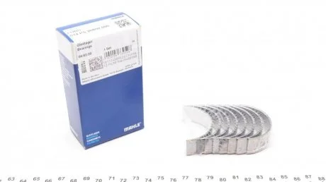 Вкладиші шатунні MAHLE / KNECHT 014 PS 20800 000 (фото 1)